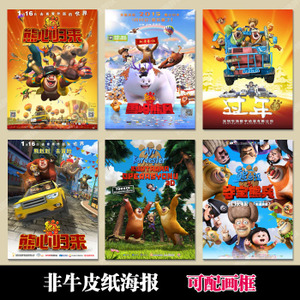 做个东密歇根大学毕业证